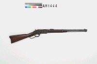 藏品(溫徹斯特1873型連發步槍)的圖片